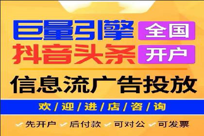 竞价广告优化：SEM竞价专员的实战案例